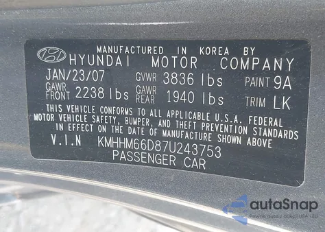 2007 Hyundai Tiburon Gs из США, поврежденный, VIN KMHHM66D87U243753